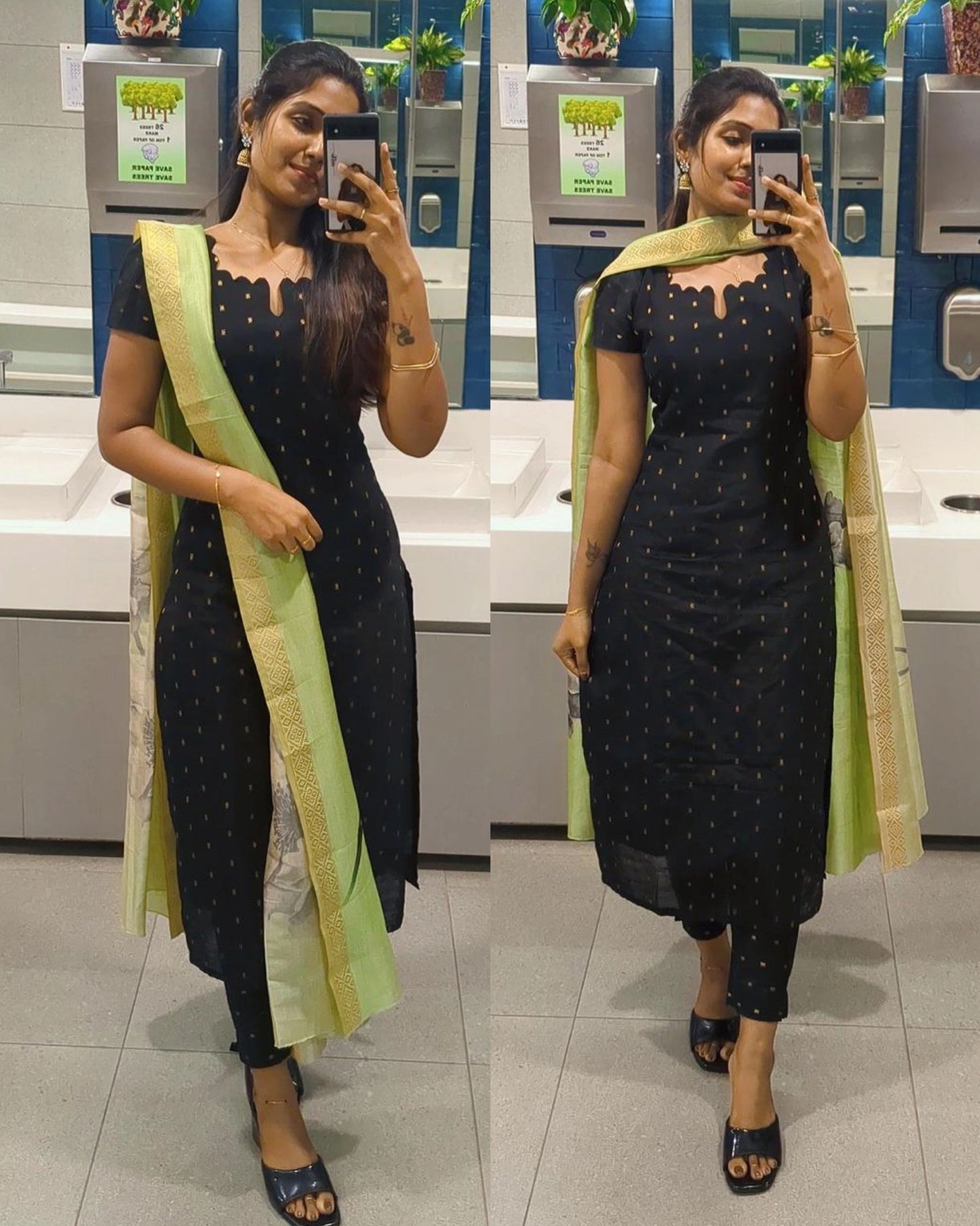 Meera